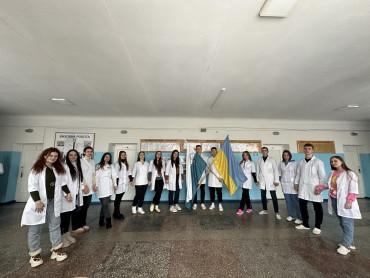 День Соборності