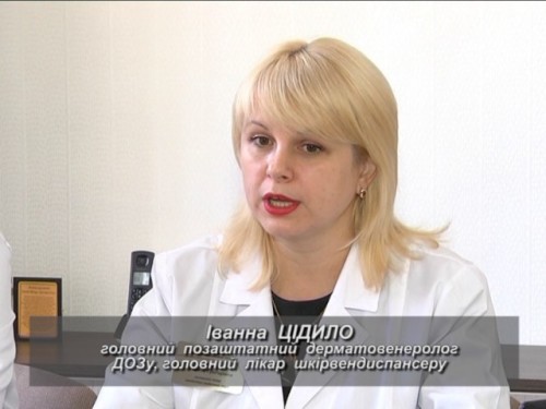 Відіотека.