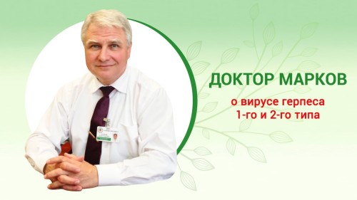 Відіотека.