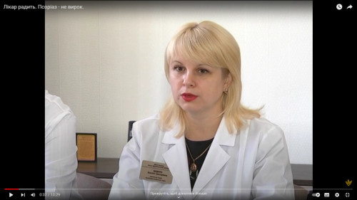 Відіотека.