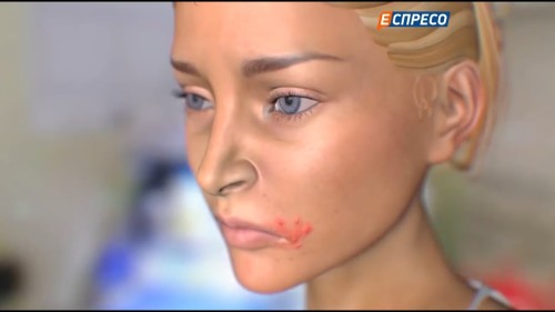 Відіотека.